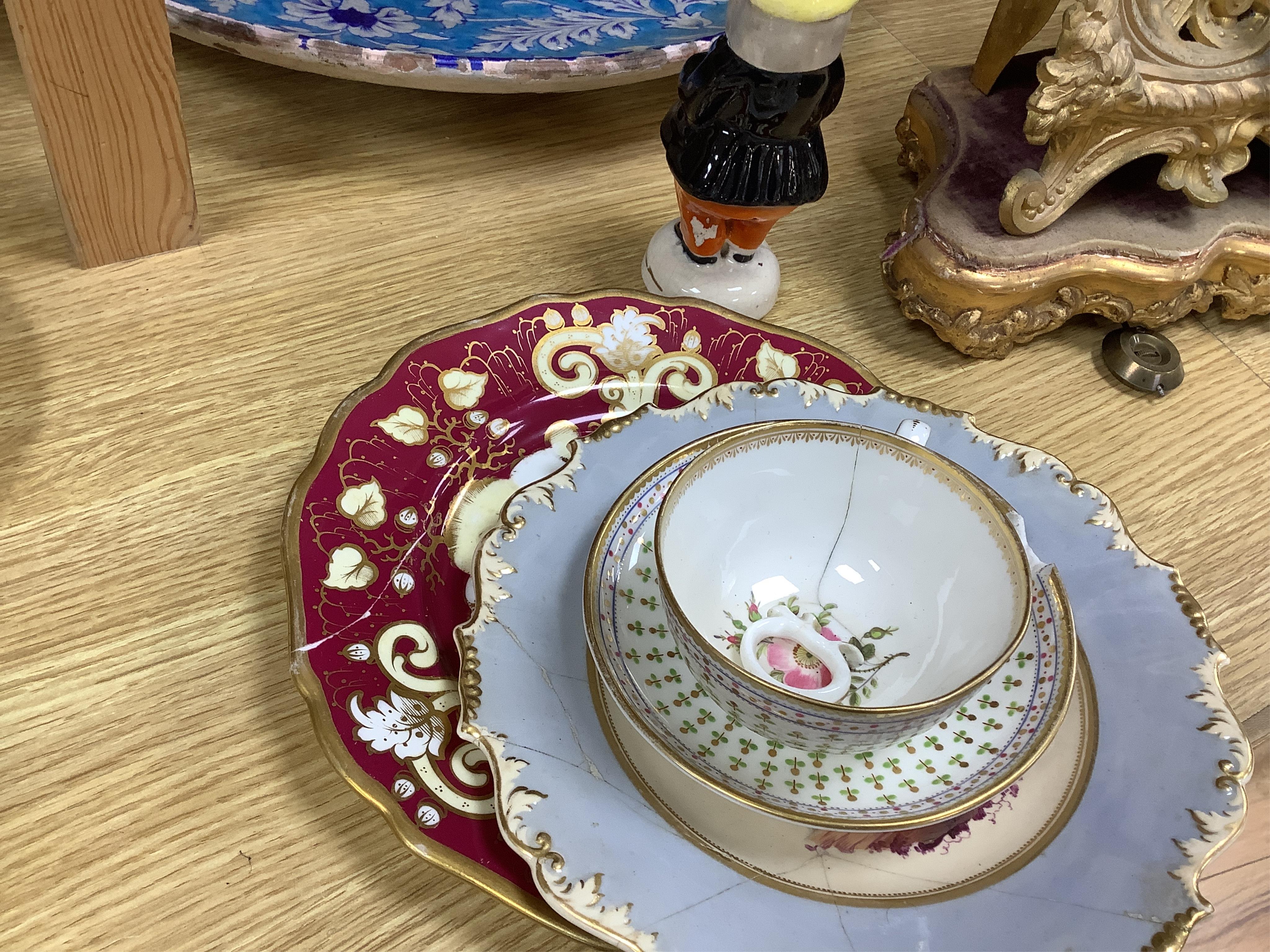 An English part teaset, c.1825 and six Royal Crown Derby coffee cans and saucers